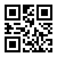 QR-Code zur Seite https://www.isbn.de/9783745905069