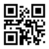 QR-Code zur Seite https://www.isbn.de/9783745905830