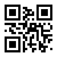 QR-Code zur Seite https://www.isbn.de/9783745905878