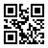 QR-Code zur Seite https://www.isbn.de/9783745905885