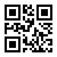 QR-Code zur Seite https://www.isbn.de/9783745918748