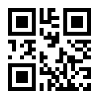 QR-Code zur Buchseite 9783746029320