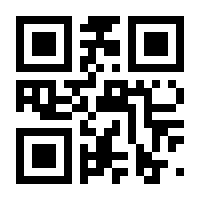 QR-Code zur Buchseite 9783746034300