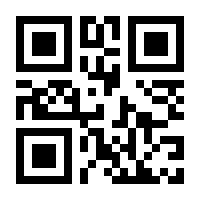 QR-Code zur Buchseite 9783746043562