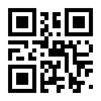 QR-Code zur Seite https://www.isbn.de/9783746055770