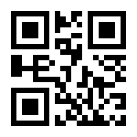 QR-Code zur Seite https://www.isbn.de/9783746072753