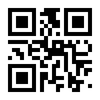 QR-Code zur Seite https://www.isbn.de/9783746074313