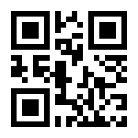 QR-Code zur Seite https://www.isbn.de/9783746078113