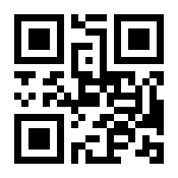 QR-Code zur Seite https://www.isbn.de/9783746080840