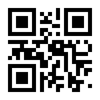 QR-Code zur Seite https://www.isbn.de/9783746081144