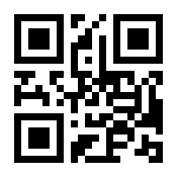 QR-Code zur Seite https://www.isbn.de/9783746213910