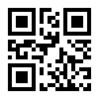 QR-Code zur Seite https://www.isbn.de/9783746247090