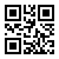 QR-Code zur Buchseite 9783746251400