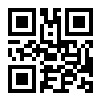 QR-Code zur Seite https://www.isbn.de/9783746251554