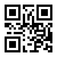 QR-Code zur Seite https://www.isbn.de/9783746600086