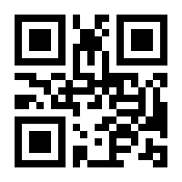 QR-Code zur Seite https://www.isbn.de/9783746611952