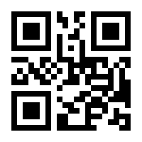 QR-Code zur Seite https://www.isbn.de/9783746612164