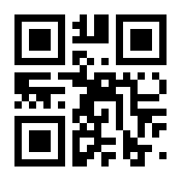 QR-Code zur Seite https://www.isbn.de/9783746612584