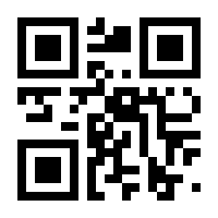 QR-Code zur Seite https://www.isbn.de/9783746615264