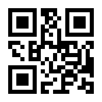 QR-Code zur Buchseite 9783746615295