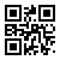 QR-Code zur Buchseite 9783746618463