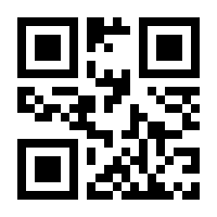 QR-Code zur Seite https://www.isbn.de/9783746618890