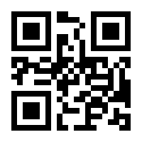 QR-Code zur Buchseite 9783746619569