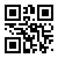 QR-Code zur Buchseite 9783746619606