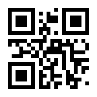 QR-Code zur Buchseite 9783746621272