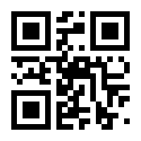 QR-Code zur Seite https://www.isbn.de/9783746621340