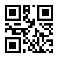 QR-Code zur Seite https://www.isbn.de/9783746622255