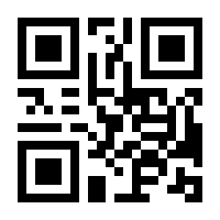 QR-Code zur Buchseite 9783746622606