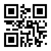 QR-Code zur Seite https://www.isbn.de/9783746625249