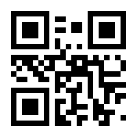 QR-Code zur Seite https://www.isbn.de/9783746625805