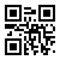 QR-Code zur Buchseite 9783746626147