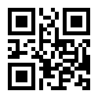 QR-Code zur Buchseite 9783746627045