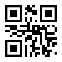 QR-Code zur Seite https://www.isbn.de/9783746628097