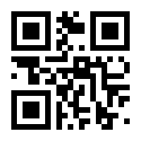 QR-Code zur Seite https://www.isbn.de/9783746628110