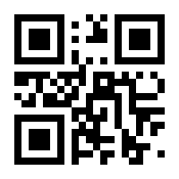 QR-Code zur Buchseite 9783746632155