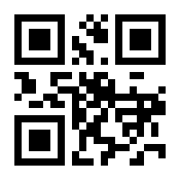 QR-Code zur Seite https://www.isbn.de/9783746633503