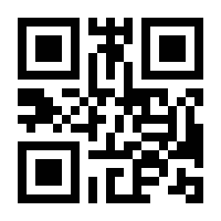 QR-Code zur Buchseite 9783746633756