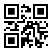 QR-Code zur Seite https://www.isbn.de/9783746635514