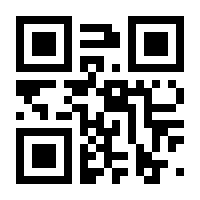 QR-Code zur Seite https://www.isbn.de/9783746636146