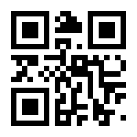 QR-Code zur Seite https://www.isbn.de/9783746636986