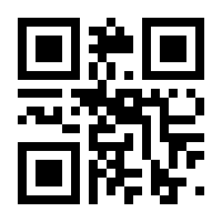 QR-Code zur Seite https://www.isbn.de/9783746637143