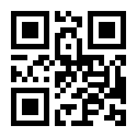 QR-Code zur Seite https://www.isbn.de/9783746638638