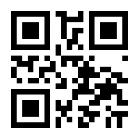 QR-Code zur Seite https://www.isbn.de/9783746654430