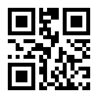 QR-Code zur Buchseite 9783746654447