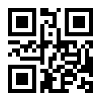 QR-Code zur Seite https://www.isbn.de/9783746654454