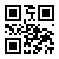 QR-Code zur Seite https://www.isbn.de/9783746655536